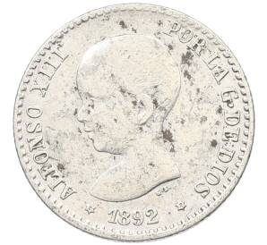 50 сентимо 1892 года Испания — Фото №1