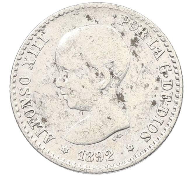 Монета 50 сентимо 1892 года Испания (Артикул: K10-4931) — Фото №1