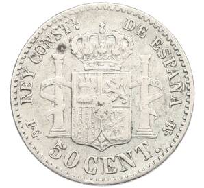 50 сентимо 1892 года Испания — Фото №2