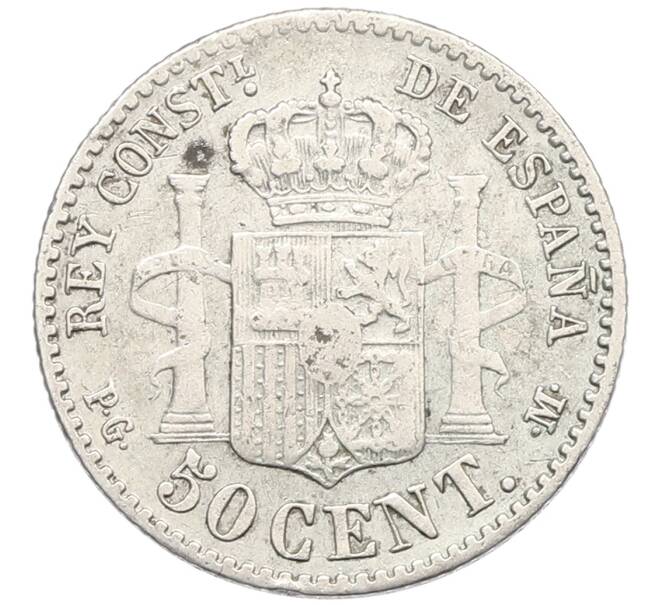 Монета 50 сентимо 1892 года Испания (Артикул: K10-4931) — Фото №2