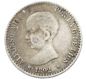 50 сентимо 1892 года Испания — Фото №1