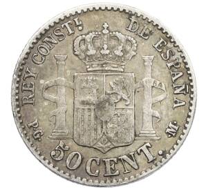 50 сентимо 1892 года Испания — Фото №2