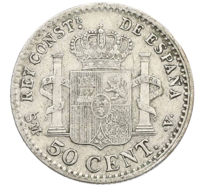 Монета 50 сентимо 1904 года Испания (Артикул: K10-4934) — Фото №2