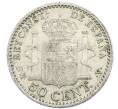 Монета 50 сентимо 1904 года Испания (Артикул: K10-4935) — Фото №2