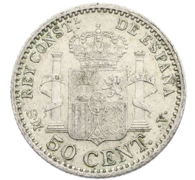 Монета 50 сентимо 1904 года Испания (Артикул: K10-4935) — Фото №2
