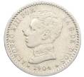 Монета 50 сентимо 1904 года Испания (Артикул: K10-4936) — Фото №1