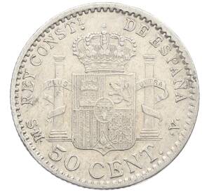 50 сентимо 1904 года Испания