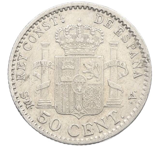 Монета 50 сентимо 1904 года Испания (Артикул: K10-4936) — Фото №2