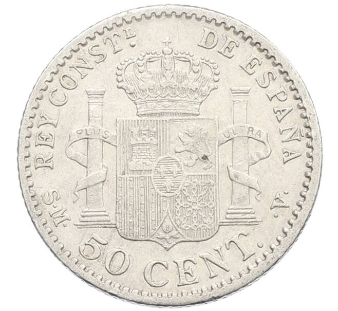 Монета 50 сентимо 1904 года Испания (Артикул: K10-4937) — Фото №2