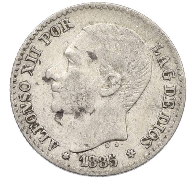 Монета 50 сентимо 1885 года Испания (Артикул: K10-4940) — Фото №1