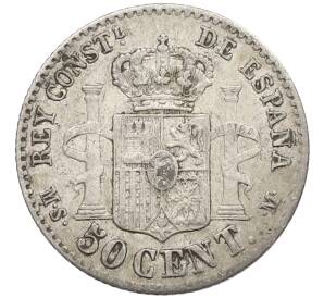 50 сентимо 1885 года Испания — Фото №2