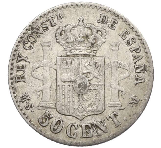 Монета 50 сентимо 1885 года Испания (Артикул: K10-4940) — Фото №2
