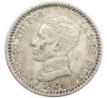 Монета 50 сентимо 1904 года Испания (Артикул: K10-4942) — Фото №1