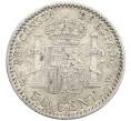 Монета 50 сентимо 1904 года Испания (Артикул: K10-4942) — Фото №2