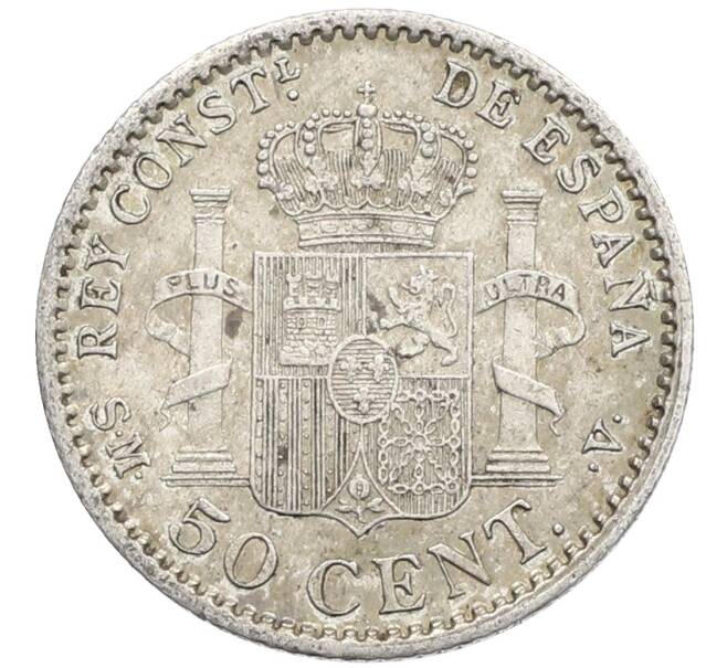 Монета 50 сентимо 1904 года Испания (Артикул: K10-4942) — Фото №2