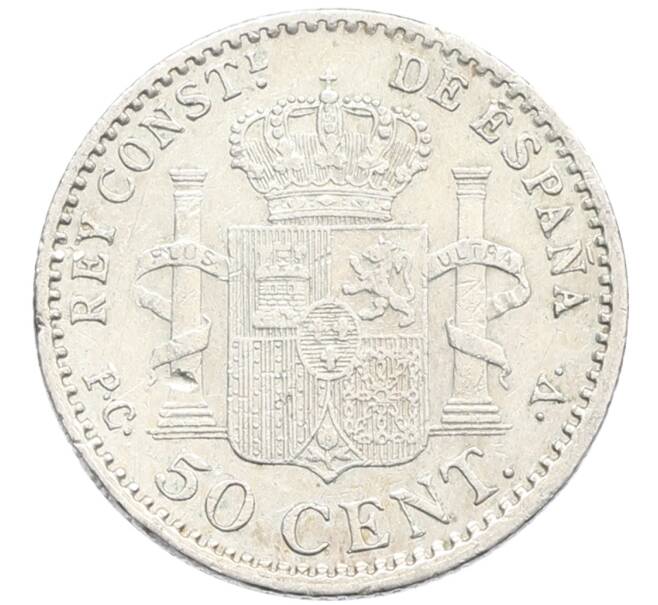 Монета 50 сентимо 1910 года Испания (Артикул: K10-4944) — Фото №2