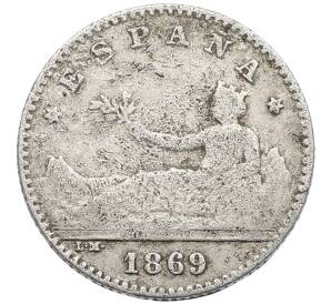 50 сентимо 1869 года Испания — Фото №1