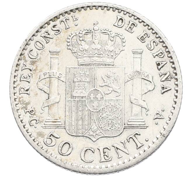 Монета 50 сентимо 1904 года Испания (Артикул: K10-4951) — Фото №2