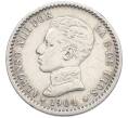 Монета 50 сентимо 1904 года Испания (Артикул: K10-4952) — Фото №1