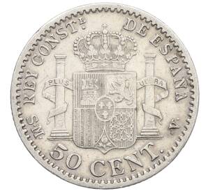 50 сентимо 1904 года Испания