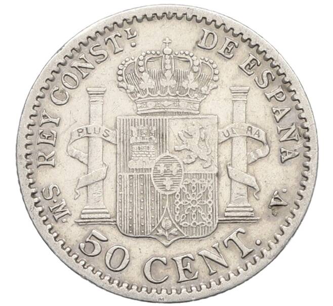 Монета 50 сентимо 1904 года Испания (Артикул: K10-4952) — Фото №2