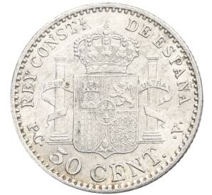 50 сентимо 1904 года Испания