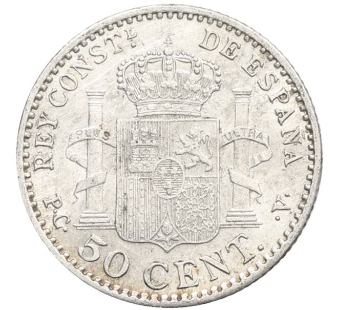 Монета 50 сентимо 1904 года Испания (Артикул: K10-4953) — Фото №2