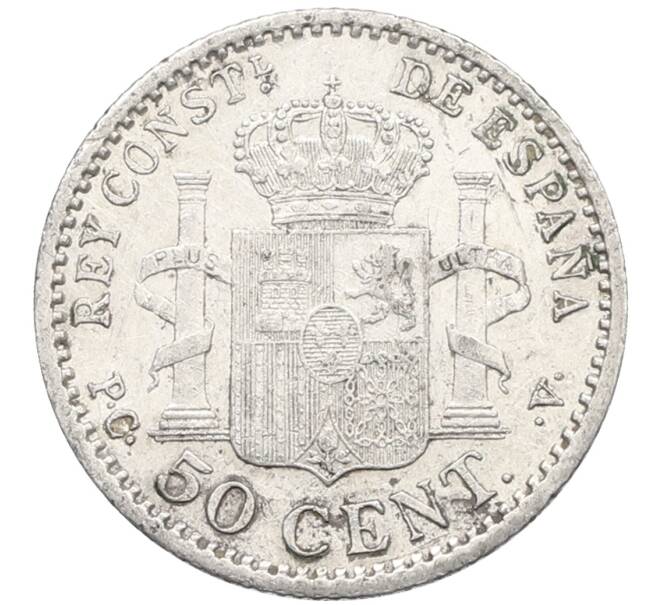 Монета 50 сентимо 1904 года Испания (Артикул: K10-4954) — Фото №2
