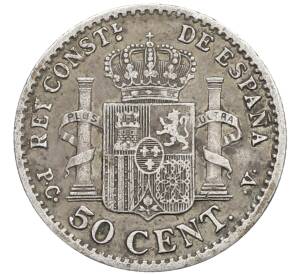 50 сентимо 1904 года Испания