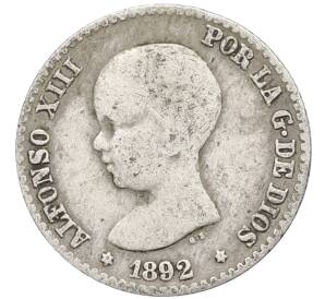 50 сентимо 1892 года Испания — Фото №1