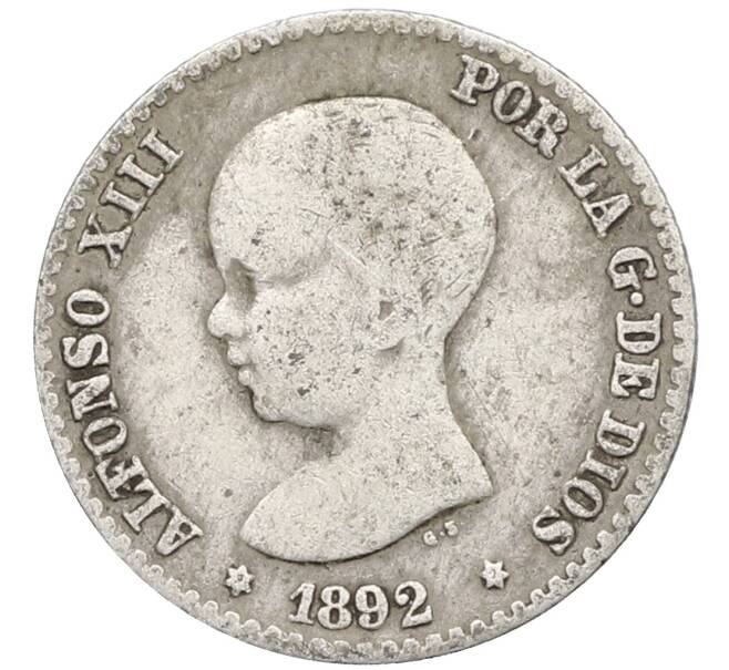 Монета 50 сентимо 1892 года Испания (Артикул: K10-4957) — Фото №1