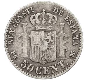 50 сентимо 1892 года Испания — Фото №2