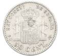 Монета 50 сентимо 1904 года Испания (Артикул: K10-4959) — Фото №2