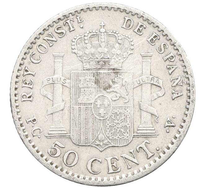 Монета 50 сентимо 1904 года Испания (Артикул: K10-4959) — Фото №2