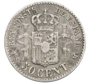 50 сентимо 1880 года Испания — Фото №2