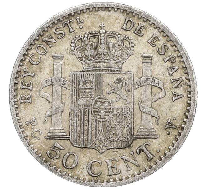 Монета 50 сентимо 1910 года Испания (Артикул: K10-4962) — Фото №2
