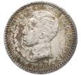 Монета 50 сентимо 1904 года Испания (Артикул: K10-4963) — Фото №1