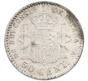 50 сентимо 1904 года Испания