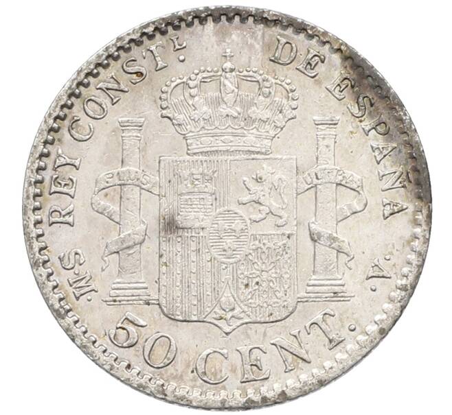 Монета 50 сентимо 1904 года Испания (Артикул: K10-4963) — Фото №2