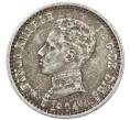 Монета 50 сентимо 1904 года Испания (Артикул: K10-4964) — Фото №1