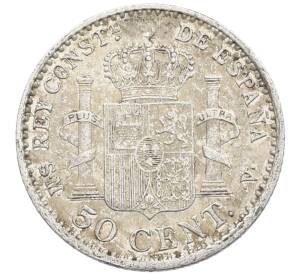 50 сентимо 1904 года Испания