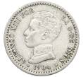 Монета 50 сентимо 1904 года Испания (Артикул: K10-4965) — Фото №1