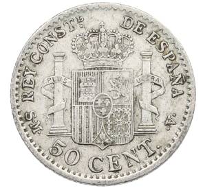50 сентимо 1904 года Испания
