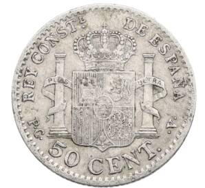 50 сентимо 1904 года Испания