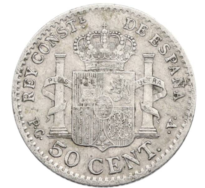 Монета 50 сентимо 1904 года Испания (Артикул: K10-4967) — Фото №2