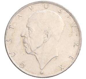 2 кроны 1938 года Швеция «300 лет поселению Делавэр» — Фото №2