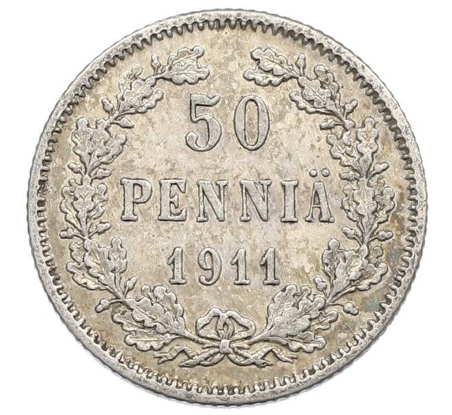 Монета 50 пенни 1911 года Русская Финляндия (Артикул: K10-5295) — Фото №1
