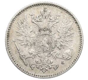 50 пенни 1911 года Русская Финляндия — Фото №2