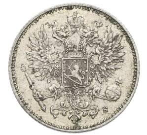 50 пенни 1915 года Русская Финляндия