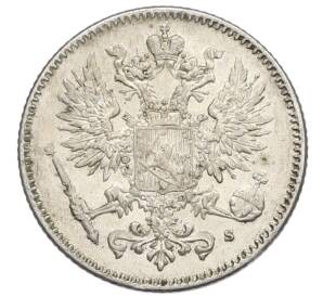 50 пенни 1916 года Русская Финляндия